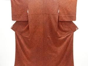 本総絞り小紋着物